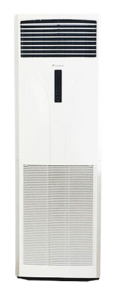 supplier floor standing unit